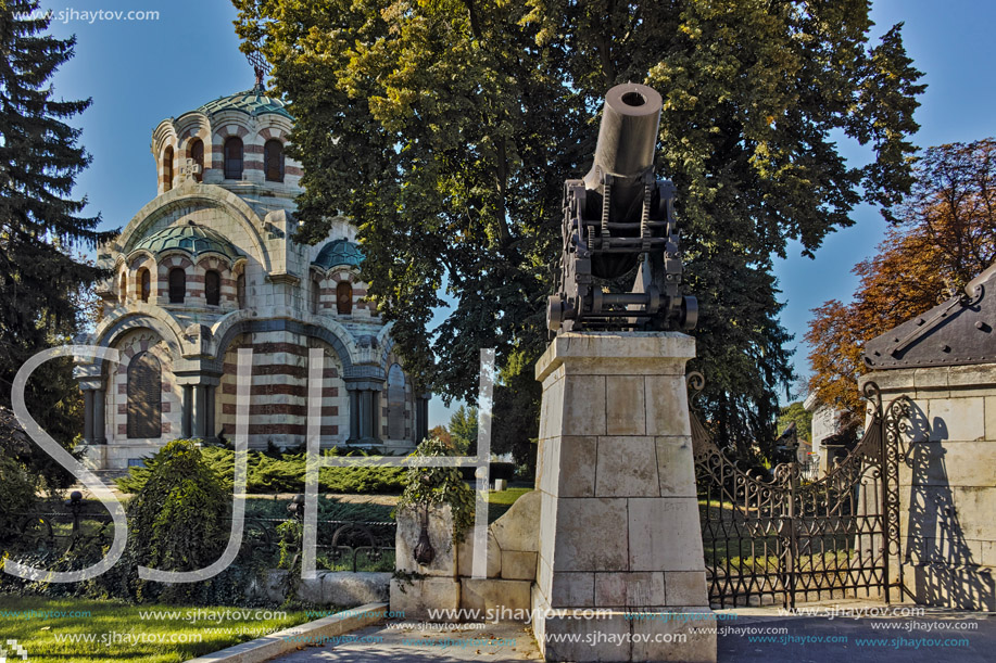 PLEVEN, BULGARIA - 20 SEPTEMBER 2015: St. George the Conqueror Chapel Mausoleum, City of Pleven, Bulgaria