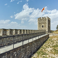 SKOPJE, REPUBLIC OF MACEDONIA - 13 MAY 2017: Skopje fortress (Kale fortress) in the Old Town, Republic of Macedonia