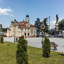 SKOPJE, REPUBLIC OF MACEDONIA - 13 MAY 2017: Orthodox Church of Church St. Demetrius in Skopje, Republic of Macedonia