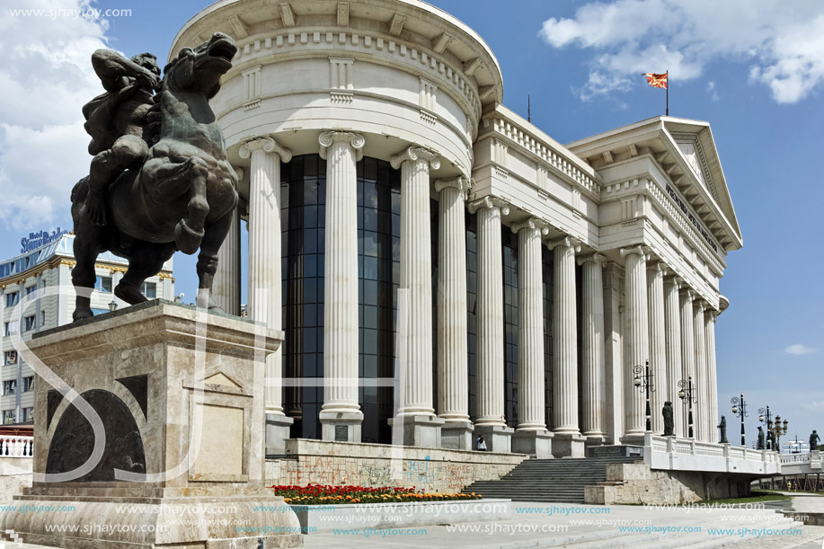 SKOPJE, REPUBLIC OF MACEDONIA - 13 MAY 2017: Skopje City Center and Archaeological Museum, Republic of Macedonia