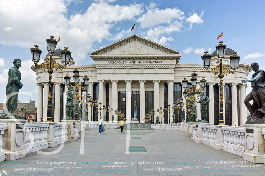 SKOPJE, REPUBLIC OF MACEDONIA - 13 MAY 2017: Skopje City Center and Archaeological Museum, Republic of Macedonia