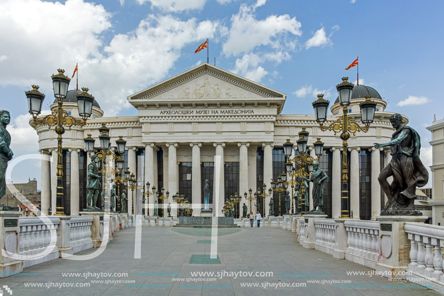 SKOPJE, REPUBLIC OF MACEDONIA - 13 MAY 2017: Skopje City Center and Archaeological Museum, Republic of Macedonia