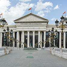 SKOPJE, REPUBLIC OF MACEDONIA - 13 MAY 2017: Skopje City Center and Archaeological Museum, Republic of Macedonia