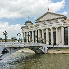 SKOPJE, REPUBLIC OF MACEDONIA - 13 MAY 2017: Skopje City Center and Archaeological Museum, Republic of Macedonia