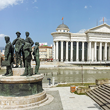 SKOPJE, REPUBLIC OF MACEDONIA - 13 MAY 2017: Skopje City Center and Archaeological Museum, Republic of Macedonia