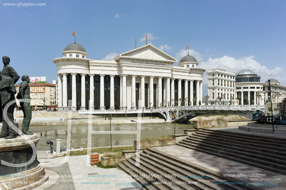 SKOPJE, REPUBLIC OF MACEDONIA - 13 MAY 2017: Skopje City Center and Archaeological Museum, Republic of Macedonia