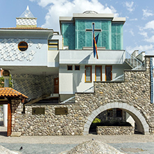 SKOPJE, REPUBLIC OF MACEDONIA - 13 MAY 2017:  Memorial House Mother Teresa in city of Skopje, Republic of Macedonia