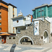SKOPJE, REPUBLIC OF MACEDONIA - 13 MAY 2017:  Memorial House Mother Teresa in city of Skopje, Republic of Macedonia