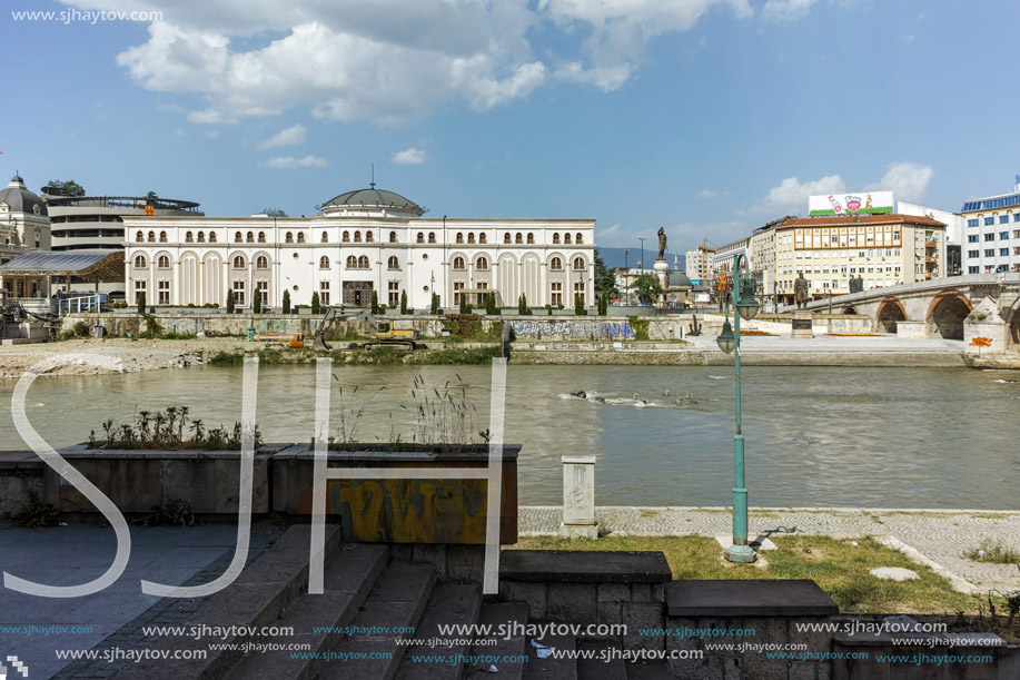 SKOPJE, REPUBLIC OF MACEDONIA - 13 MAY 2017: Museum of the Macedonian Struggle in city of  Skopje, Republic of Macedonia