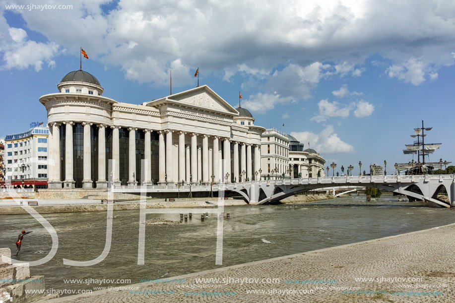 SKOPJE, REPUBLIC OF MACEDONIA - 13 MAY 2017: Skopje City Center and Archaeological Museum, Republic of Macedonia