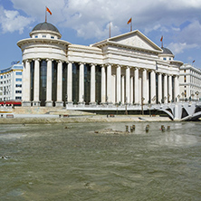 SKOPJE, REPUBLIC OF MACEDONIA - 13 MAY 2017: Skopje City Center and Archaeological Museum, Republic of Macedonia