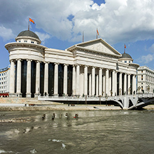 SKOPJE, REPUBLIC OF MACEDONIA - 13 MAY 2017: Skopje City Center and Archaeological Museum, Republic of Macedonia