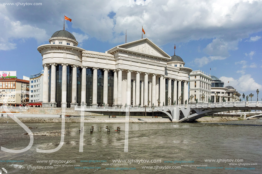 SKOPJE, REPUBLIC OF MACEDONIA - 13 MAY 2017: Skopje City Center and Archaeological Museum, Republic of Macedonia
