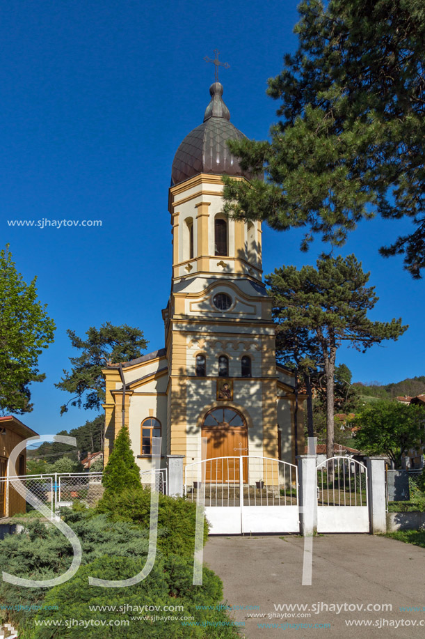 DIMITROVGRAD, SERBIA -16 APRIL 2016: The church Virgin Mary in  Dimitrovgrad, Pirot Region, Republic of Serbia