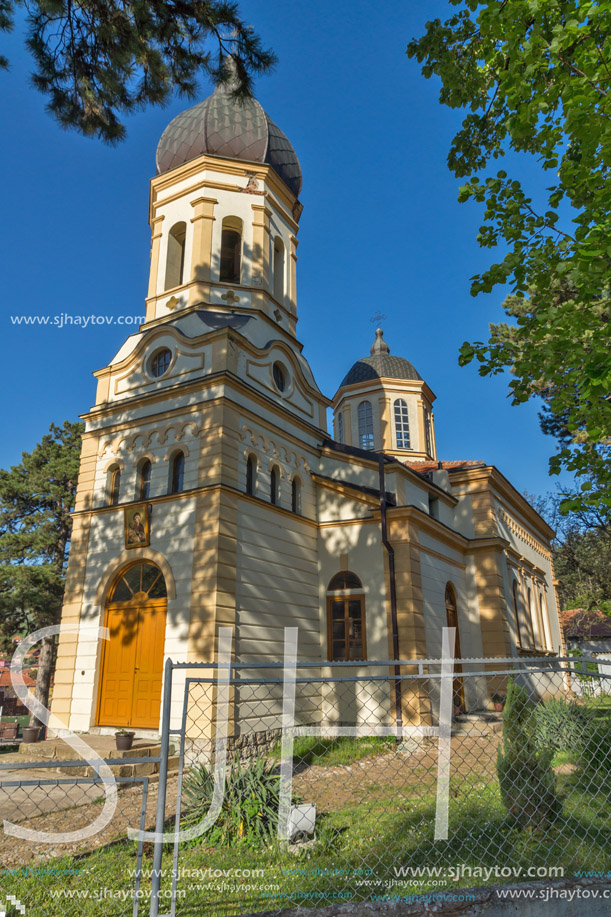 DIMITROVGRAD, SERBIA -16 APRIL 2016: The church Virgin Mary in  Dimitrovgrad, Pirot Region, Republic of Serbia