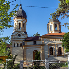 DIMITROVGRAD, SERBIA -16 APRIL 2016: The church Virgin Mary in  Dimitrovgrad, Pirot Region, Republic of Serbia