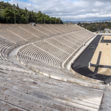 ATHENS, GREECE - JANUARY 20 2017:  Panathenaic stadium or kallimarmaro in Athens,  Attica, Greece