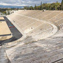 ATHENS, GREECE - JANUARY 20 2017:  Panathenaic stadium or kallimarmaro in Athens,  Attica, Greece