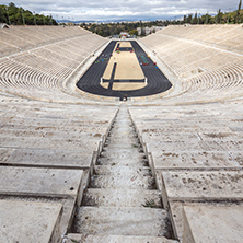 ATHENS, GREECE - JANUARY 20 2017:  Panathenaic stadium or kallimarmaro in Athens,  Attica, Greece