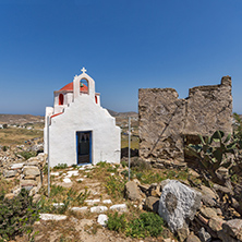 Amazing view of White church with red roof on Mykonos island, Cyclades, Greece