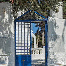 Street with white houses in town of Mykonos, Cyclades Islands, Greece