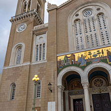 ATHENS, GREECE - JANUARY 20, 2017:  Amazing view of Metropolitan Cathedral in Athens, Attica, Greece