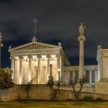 ATHENS, GREECE - JANUARY 19 2017:  Night view of Academy of Athens, Attica, Greece