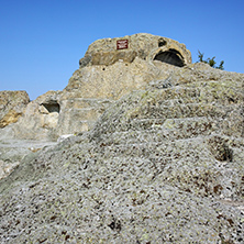 Ruins of Antique Thracian sanctuary Tatul, Kardzhali Region, Bulgaria