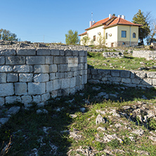 Archaeological site Shumen fortress near Town of Shoumen, Bulgaria