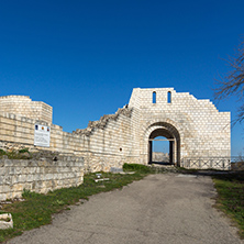 Archaeological site Shumen fortress near Town of Shoumen, Bulgaria