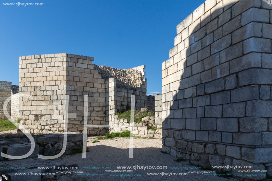 Archaeological site Shumen fortress near Town of Shoumen, Bulgaria