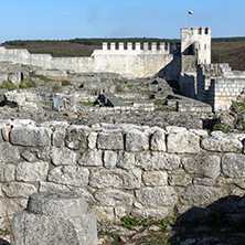 Archaeological site Shumen fortress near Town of Shoumen, Bulgaria