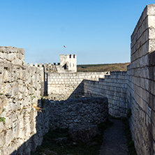 Archaeological site Shumen fortress near Town of Shoumen, Bulgaria
