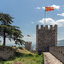 SKOPJE, REPUBLIC OF MACEDONIA - 13 MAY 2017: Skopje fortress (Kale fortress) in the Old Town, Republic of Macedonia