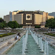 SOFIA, BULGARIA - JUNE 30, 2017: Sunset view of National Palace of Culture in Sofia, Bulgaria