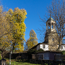 BOZHENTSI, BULGARIA - OCTOBER 29 2016:   Autumn view of Church of Saint Prophet Elijah in village of Bozhentsi, Gabrovo region, Bulgaria