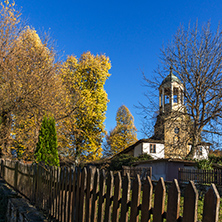 BOZHENTSI, BULGARIA - OCTOBER 29 2016:   Autumn view of Church of Saint Prophet Elijah in village of Bozhentsi, Gabrovo region, Bulgaria