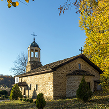 BOZHENTSI, BULGARIA - OCTOBER 29 2016:   Autumn view of Church of Saint Prophet Elijah in village of Bozhentsi, Gabrovo region, Bulgaria
