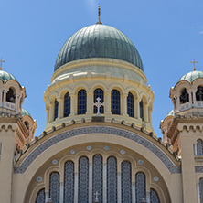 PATRAS, GREECE - MAY 28, 2015: Saint Andrew Church, the largest church in Greece, Patras, Peloponnese, Western Greece