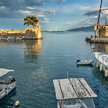NAFPAKTOS, GREECE - MAY 28, 2015: Sunset panorama of Fortification at the port of Nafpaktos town, Western Greece