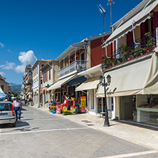 LEFKADA TOWN, GREECE - JULY 17, 2014: Panoramic view of street in  Lefkada town, Ionian Islands, Greece