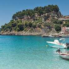 PARGA, GREECE - JULY 17, 2014: Amazing Panoramic view from   embankment of town of Parga, Epirus, Greece