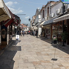 SKOPJE, REPUBLIC OF MACEDONIA - 13 MAY 2017: Typical street in old town of city of Skopje, Republic of Macedonia