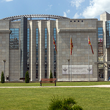 SKOPJE, REPUBLIC OF MACEDONIA - 13 MAY 2017: Holocaust Museum in city of  Skopje, Republic of Macedonia