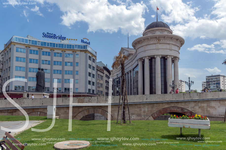 SKOPJE, REPUBLIC OF MACEDONIA - 13 MAY 2017: Skopje City Center and Archaeological Museum, Republic of Macedonia