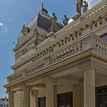 SKOPJE, REPUBLIC OF MACEDONIA - 13 MAY 2017: Macedonian National Theater in city of  Skopje, Republic of Macedonia
