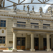 SKOPJE, REPUBLIC OF MACEDONIA - 13 MAY 2017: Macedonian National Theater in city of  Skopje, Republic of Macedonia