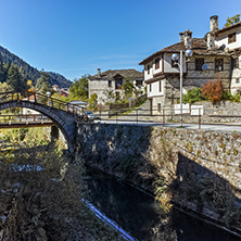 Autumn Landscape with Roman Bridge and panorama to town of Shiroka Laka, Smolyan Region, Bulgaria