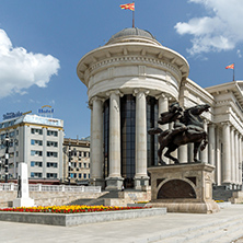 SKOPJE, REPUBLIC OF MACEDONIA - 13 MAY 2017: Skopje City Center and Archaeological Museum, Republic of Macedonia