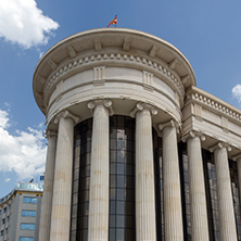 SKOPJE, REPUBLIC OF MACEDONIA - 13 MAY 2017: Skopje City Center and Archaeological Museum, Republic of Macedonia